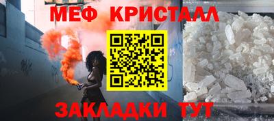 индика Кулебаки