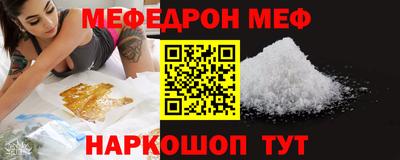 дистиллят марихуана Кумертау