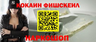 индика Кулебаки