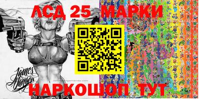 индика Кулебаки