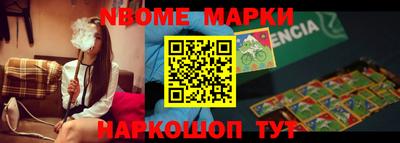 индика Кулебаки