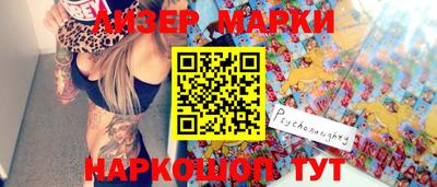 индика Кулебаки