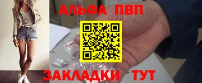 дистиллят марихуана Кумертау