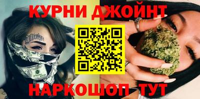 СК Кунгур