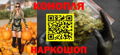дистиллят марихуана Кумертау