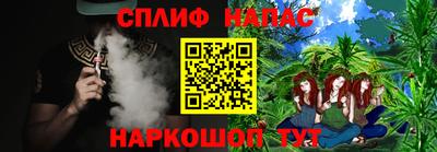 дистиллят марихуана Кумертау