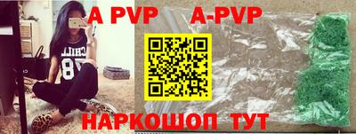 индика Кулебаки