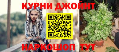 дистиллят марихуана Кумертау