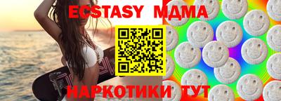 дистиллят марихуана Кумертау