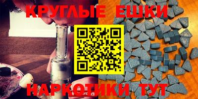 дистиллят марихуана Кумертау