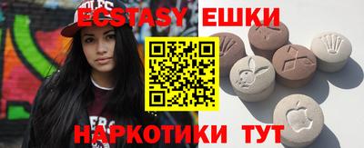 дистиллят марихуана Кумертау