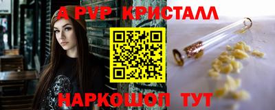 индика Кулебаки