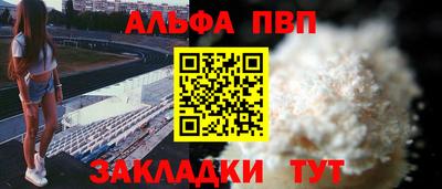 индика Кулебаки