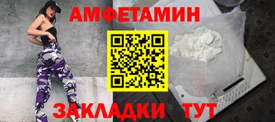 индика Кулебаки