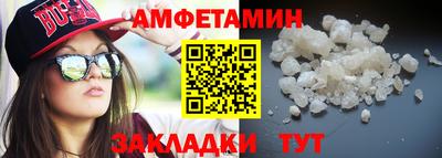СК Кунгур