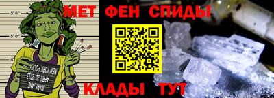 дистиллят марихуана Кумертау