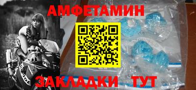 дистиллят марихуана Кумертау