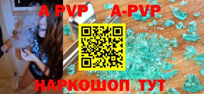 индика Кулебаки