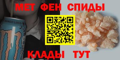 индика Кулебаки