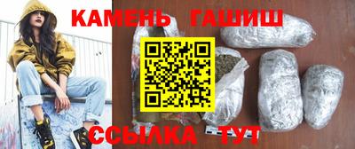 индика Кулебаки