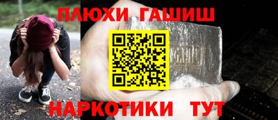 СК Кунгур