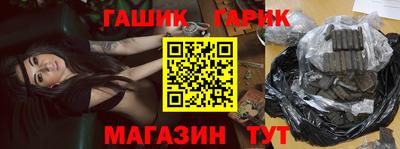 индика Кулебаки