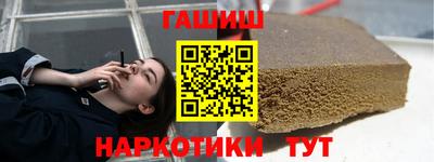 СК Кунгур