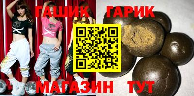 индика Кулебаки