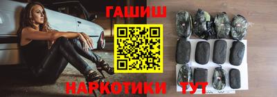 СК Кунгур
