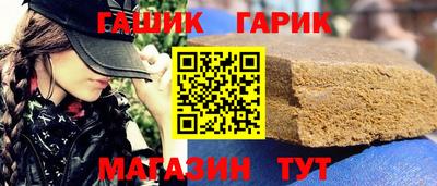 дистиллят марихуана Кумертау