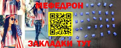 дистиллят марихуана Кумертау