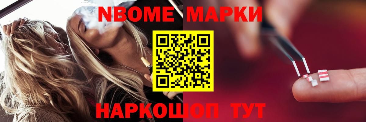 OMG сайт  Вход с VPN  LSD-25 экстази ecstasy  Электросталь  LSD-25 экстази кислота 